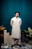 Akidah Signature: Cream Pearl