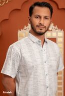 Linear Comfort: Forest Liner Green