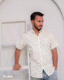 Breeze Ease: Minty Mist