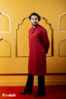 Prism Weave: Vintage Burgundy