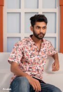 Minimalist Weave: Amber Arbour